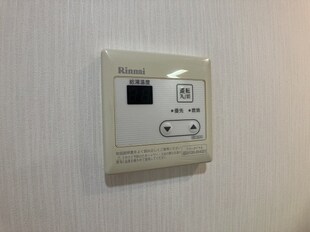 ロイヤル金信IVの物件内観写真